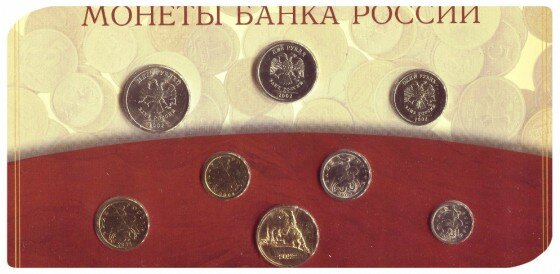 Аукцион "Старинная монета" на old-moneta.ru Здесь проходит закрытый аукцион монет